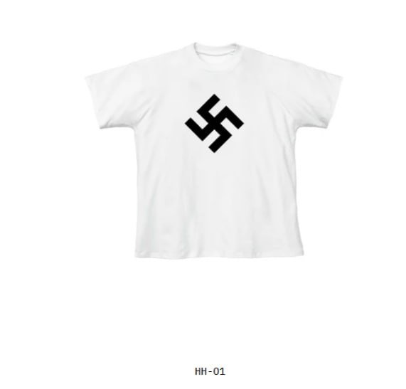 1275