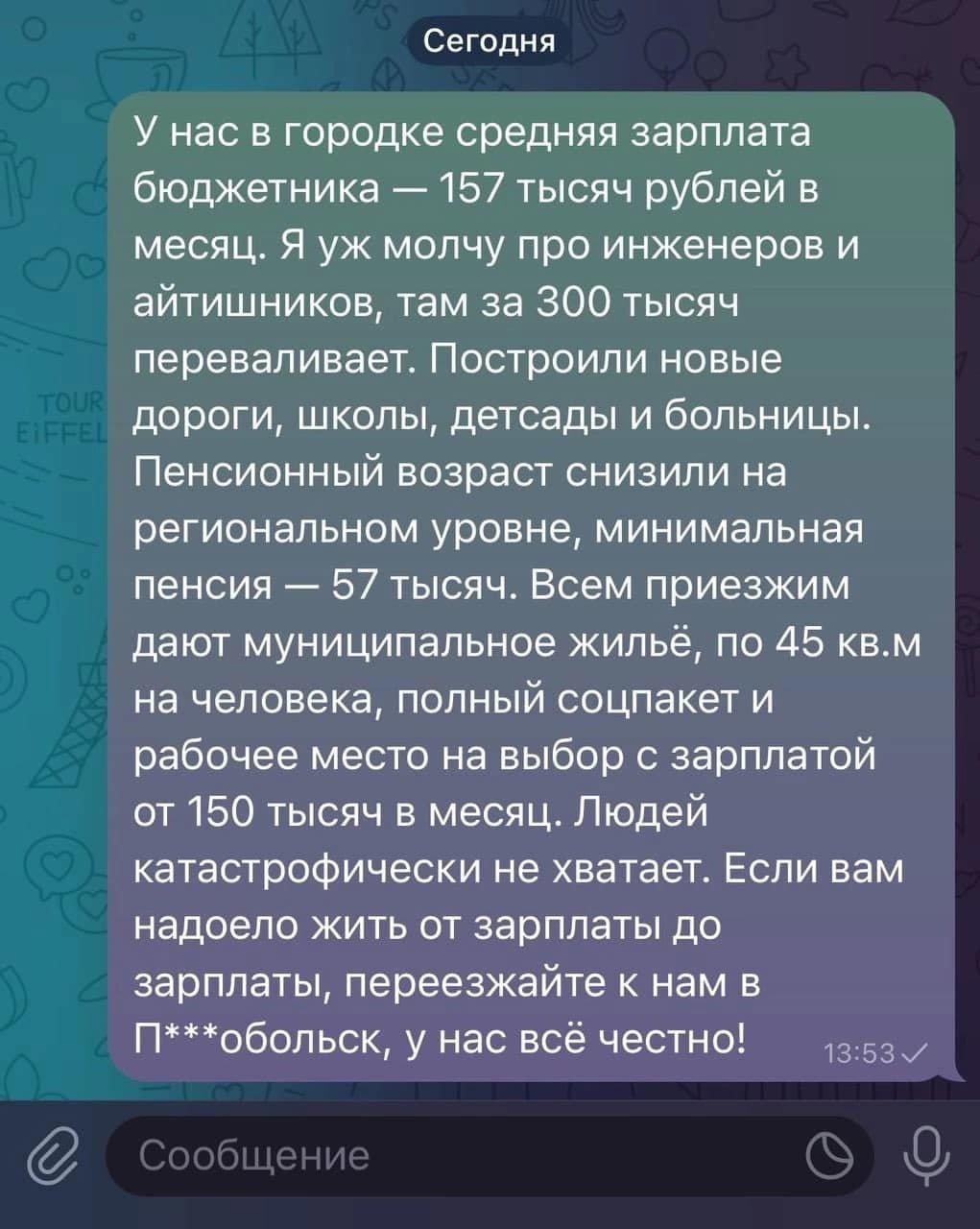 1299
