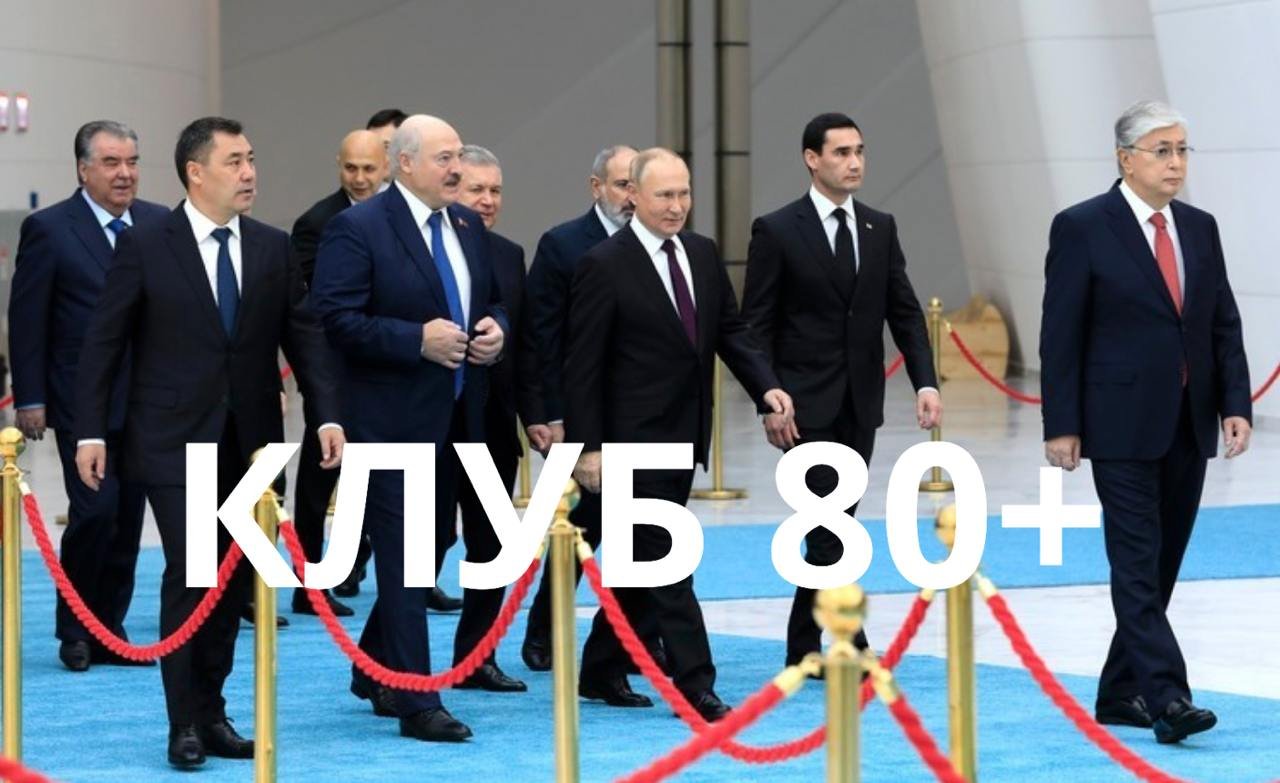 1250 1250